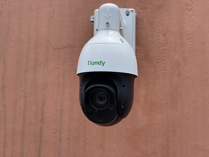 Tiandy best sale ip camera